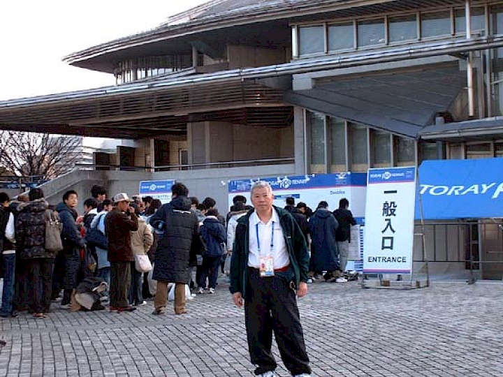 Tennis centre - Toray Pan Pacific Open 2007