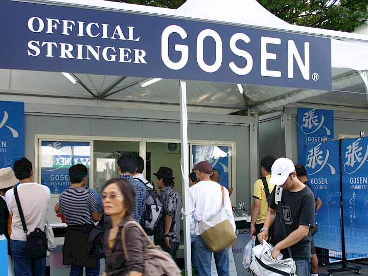 Gosen stringing booth