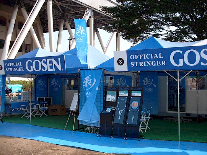 Gosen Stringing Booth, Japan 2004