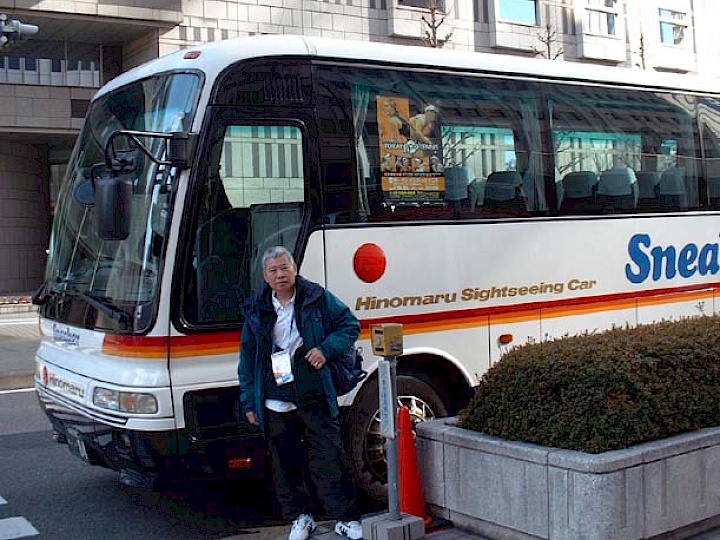 Special Coach to tennis centre - Toray Pan Pacific Open 2007