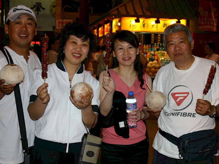 Night out in Beijing