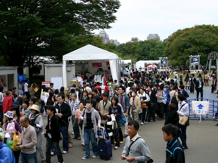 Japan 2009