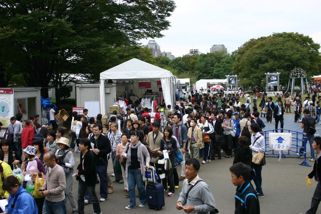 Japan 2009