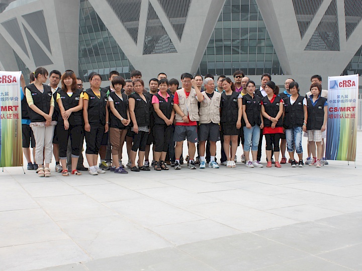 CRSA stringing workshop