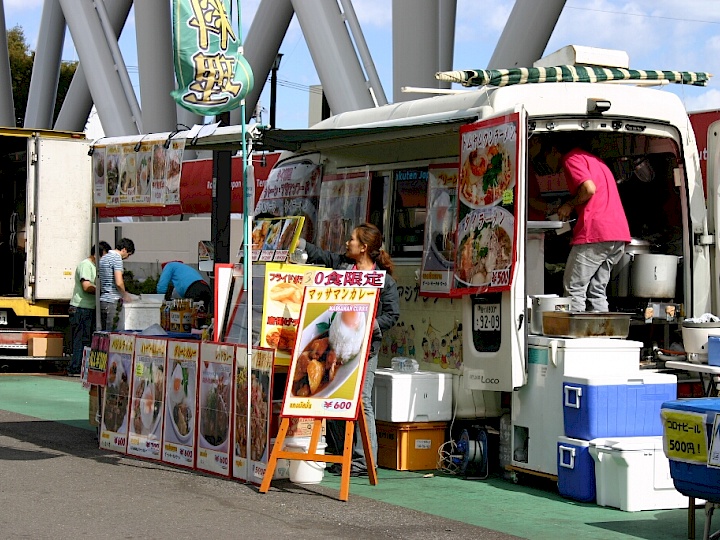 Japan ATP Open & WTA Pan Pacific Open 2011